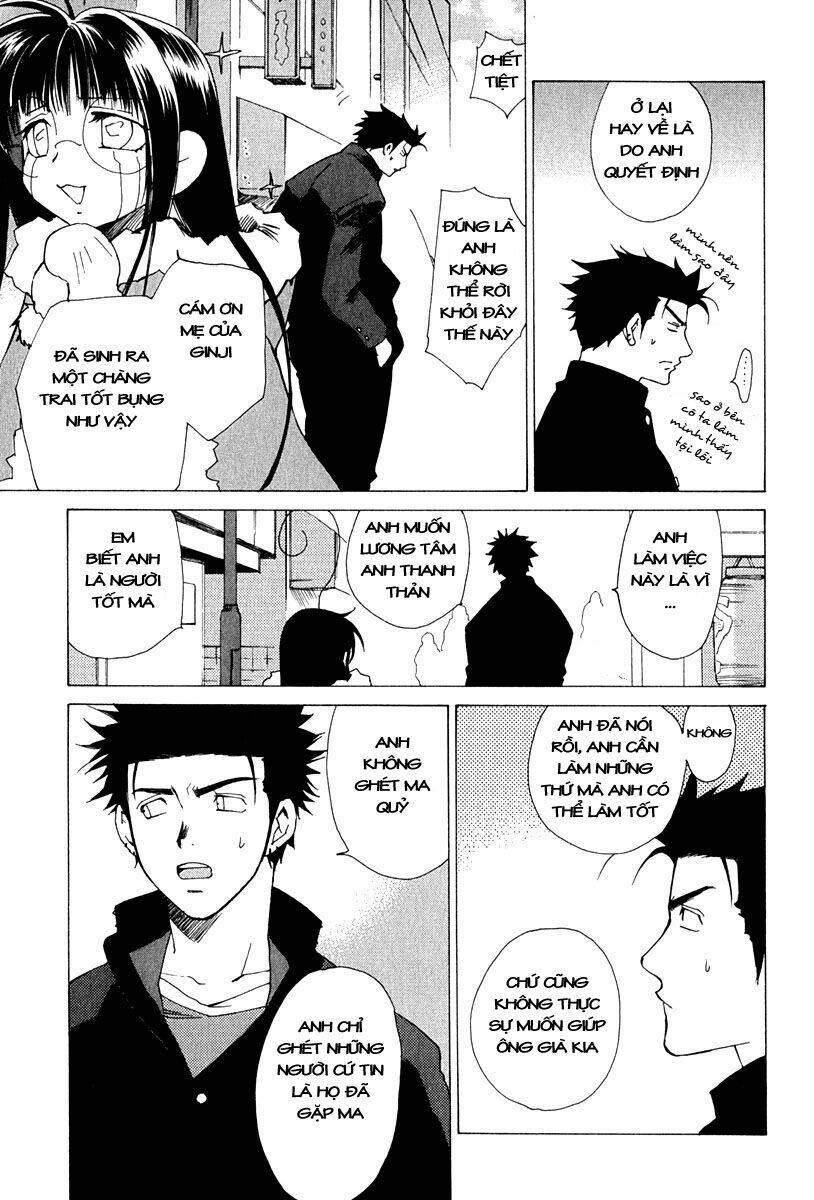 butterfly - paru paro chapter 6 16