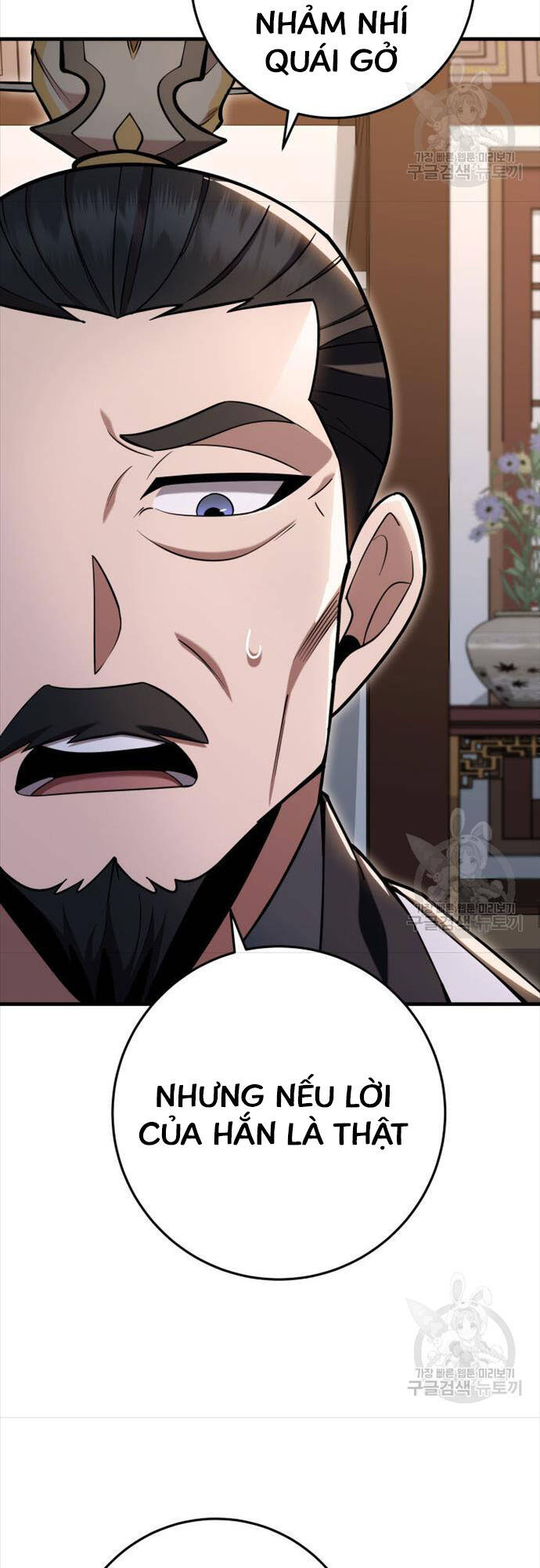 cửu thiên kiếm pháp chapter 73 23