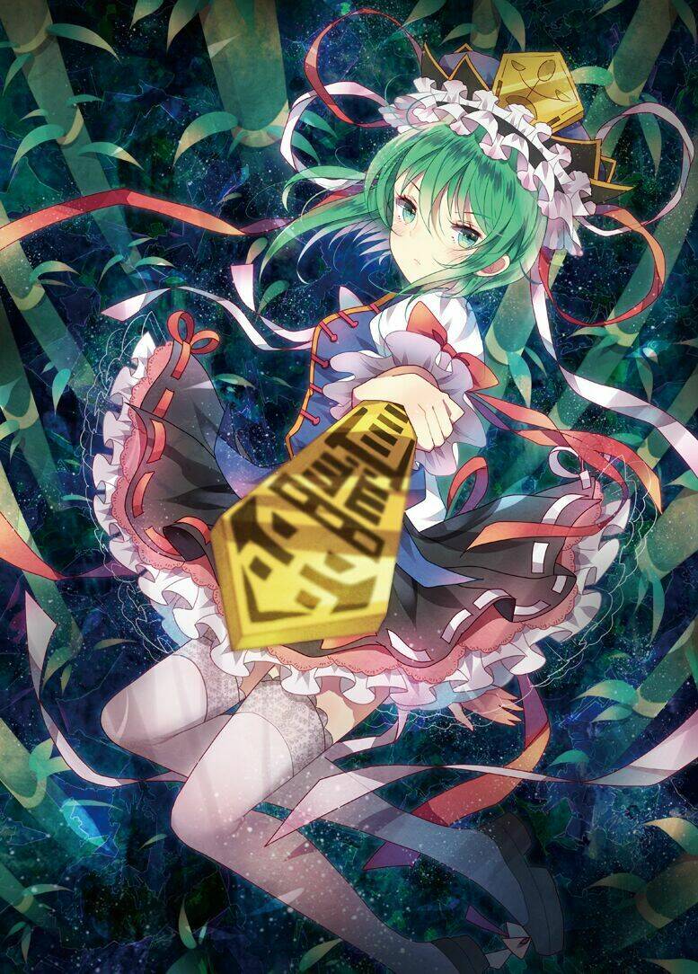 album natural wallpapers chapter 52 24