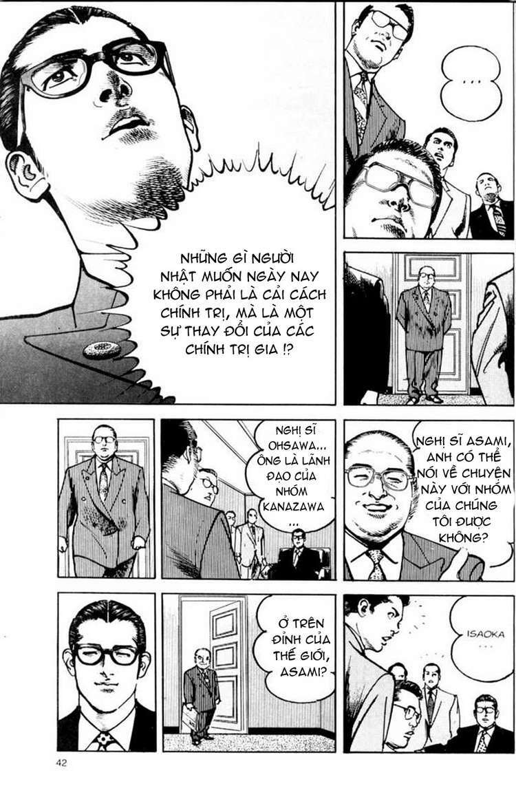 sanctuary chapter 73 16