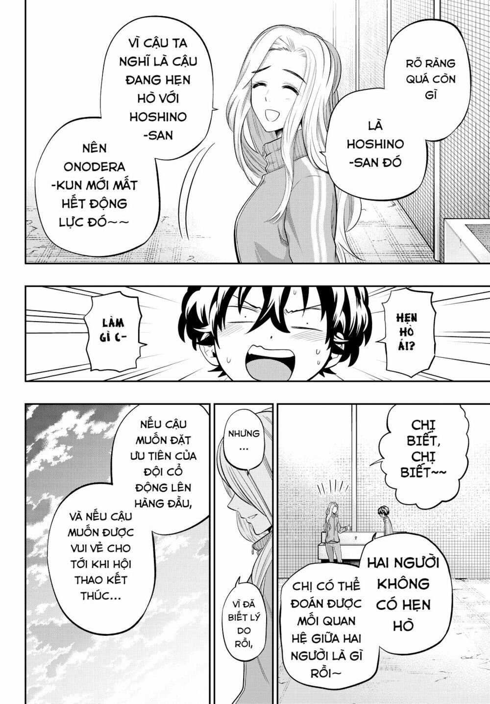 hakase no kimagure homunculus chapter 54 16