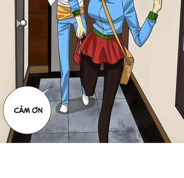 aura from another planet chapter 2 49