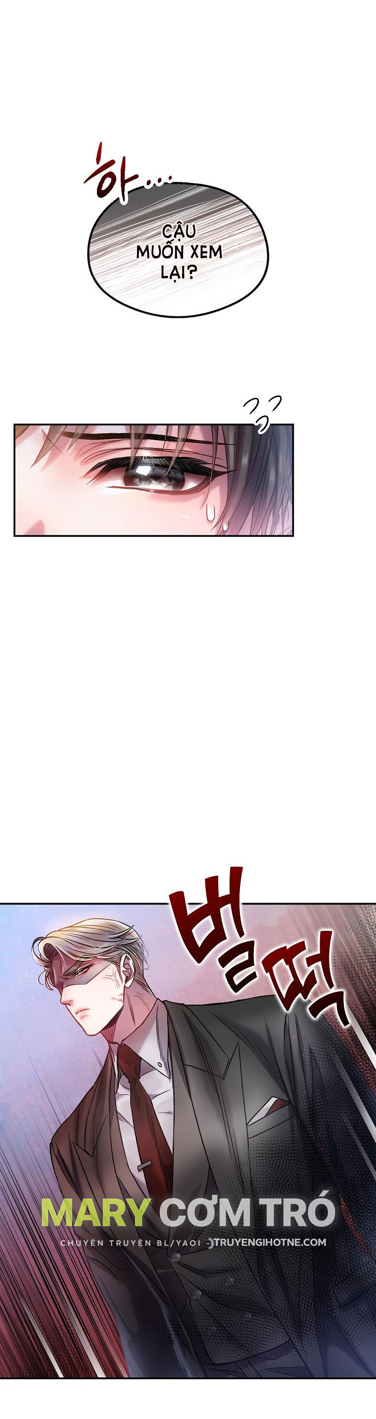 Sugar Rain chapter 13.1 - Trang 21