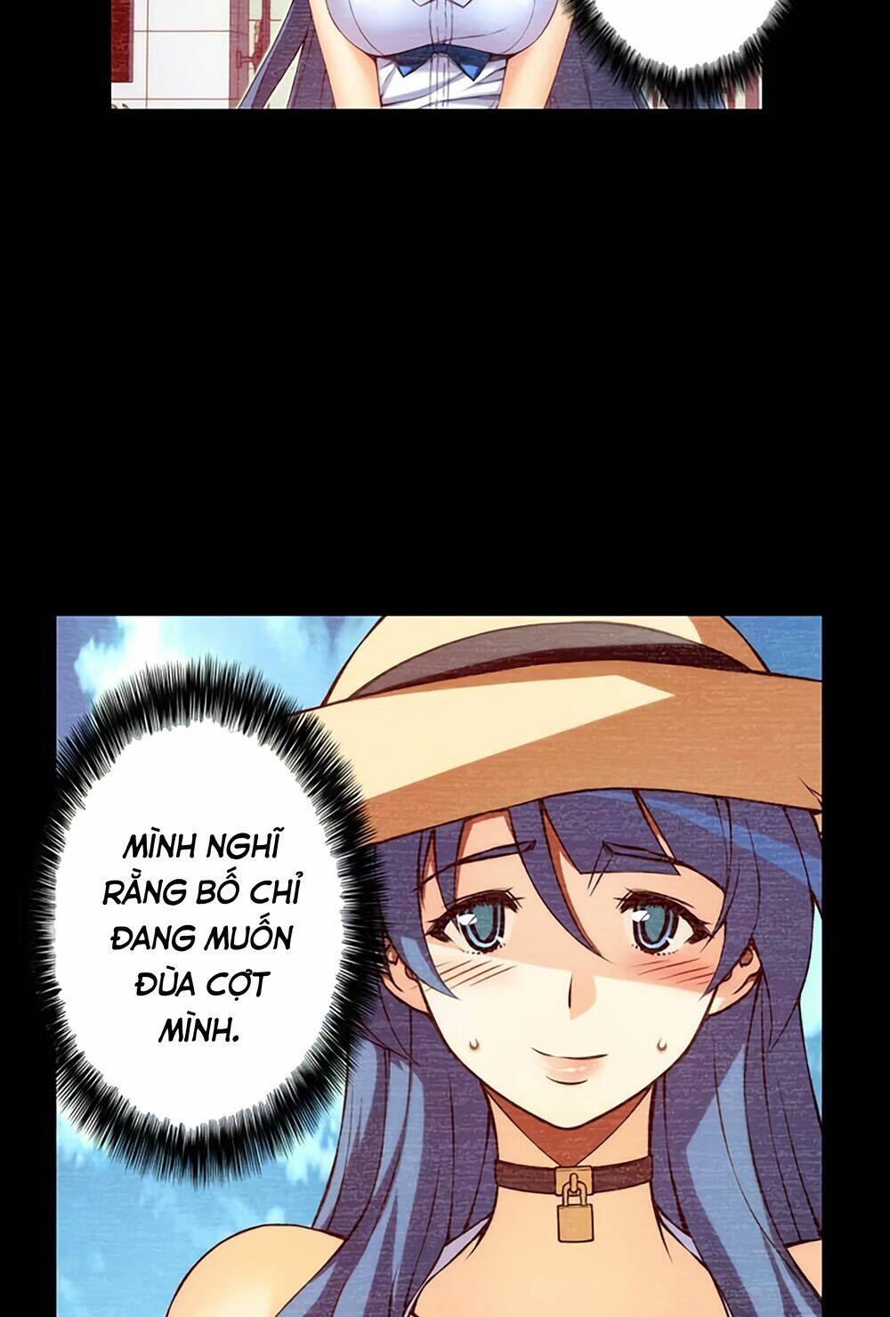 cohabitation with the fiancee chapter 76 12