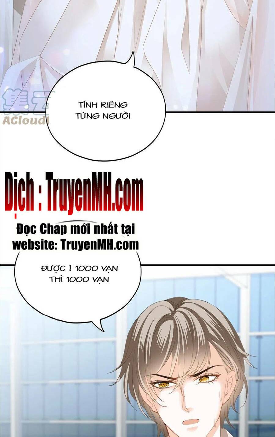 bạo quân ái nhân chapter 72 9