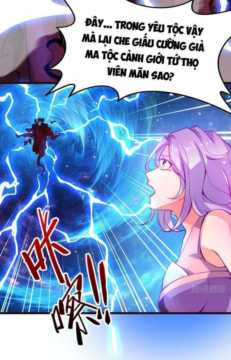 ma hoàng sư đệ quả thực quá chung tình chapter 2 10