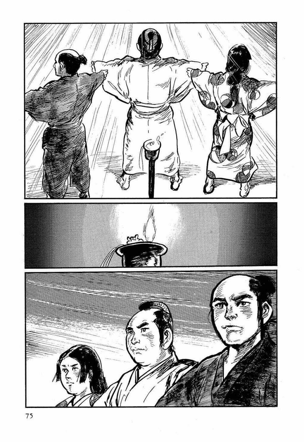 hanzou no mon chapter 17 32