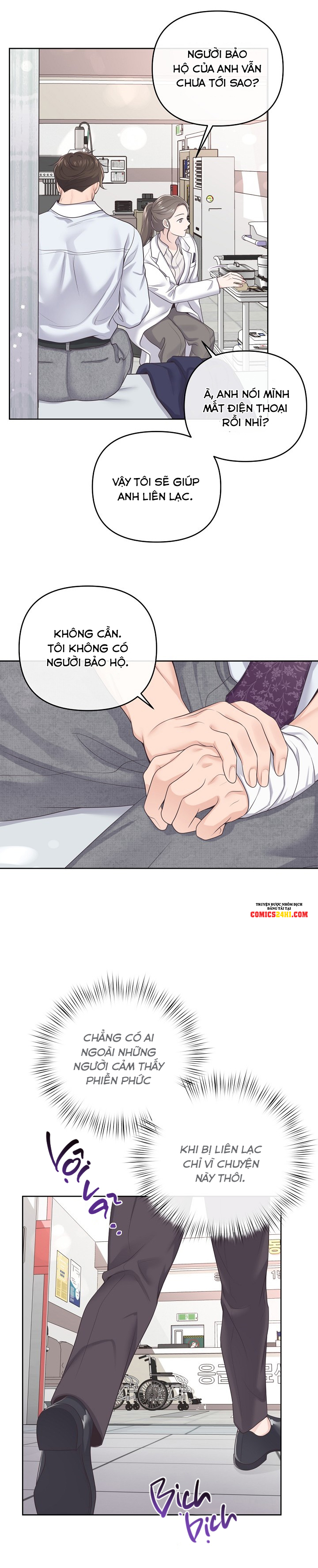 quản gia đáng yêu chapter 43 21