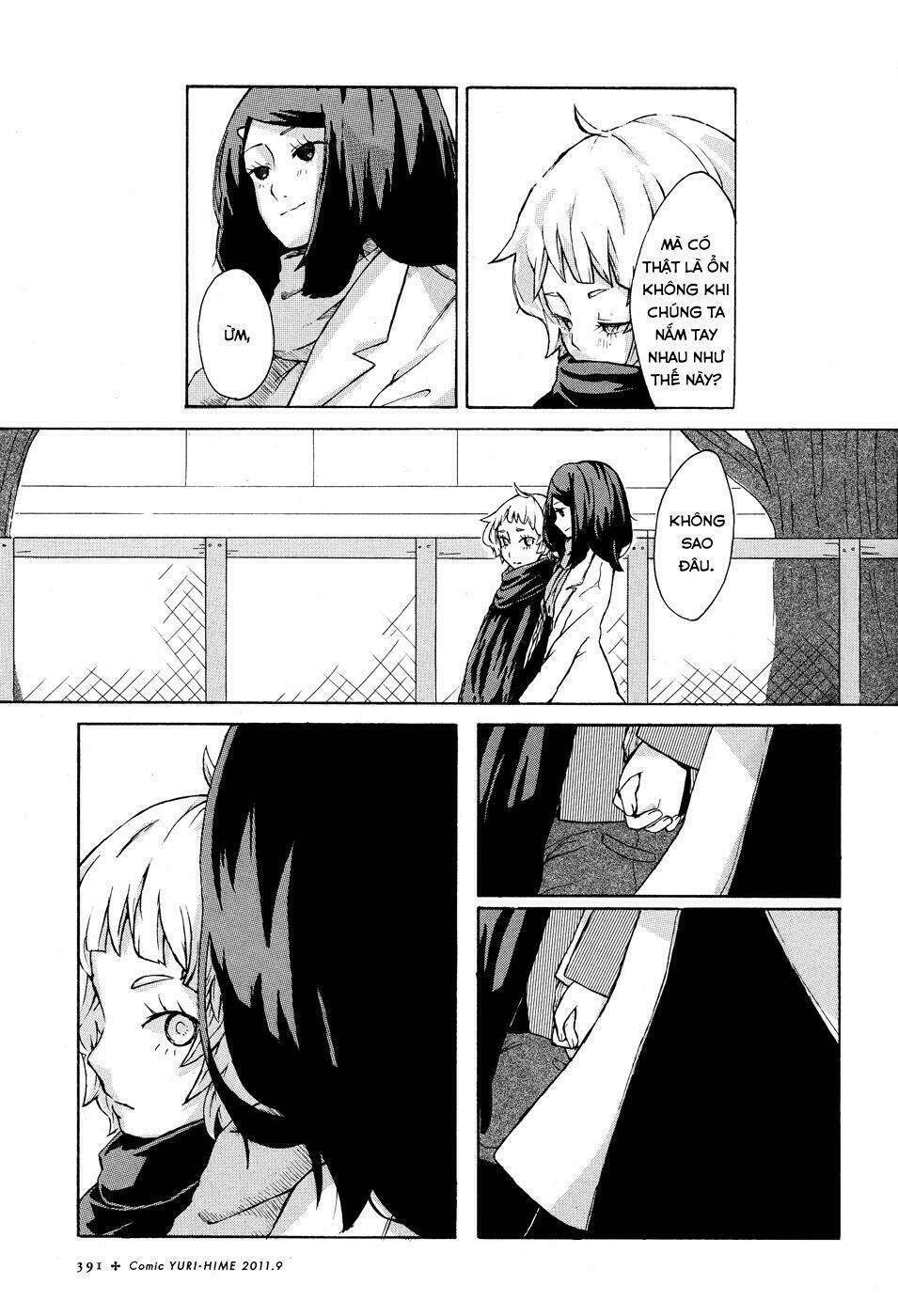 the wife-to-be chapter 0 10