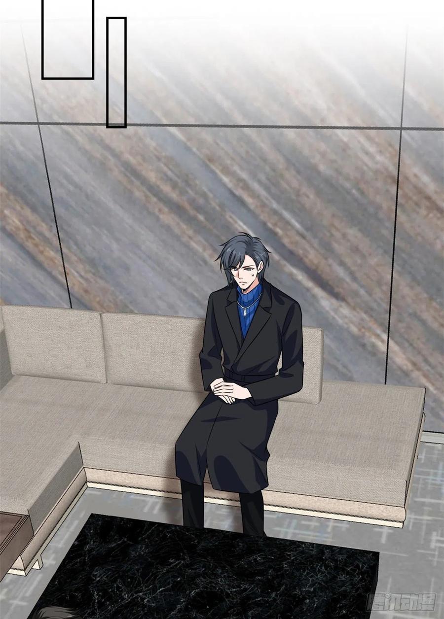 thí hôn lão công, cần giúp sức chapter 272 14