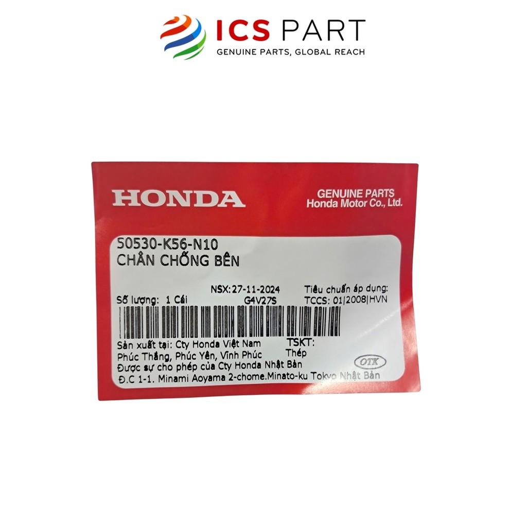 Chân Chống Bên (Chống Nghiêng) HONDA Winner 150 V1, Winner X (50530K56N10)