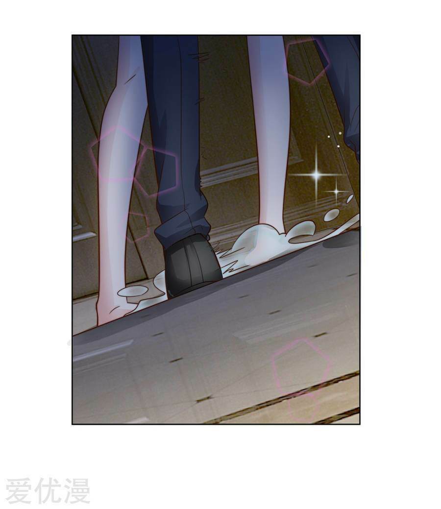 thiếu soái của tôi chính là manh như vậy chapter 64 8