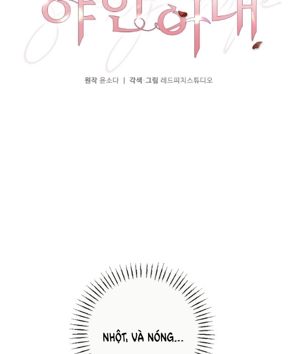 [18+] người vợ quyến rũ chapter 14.1 10