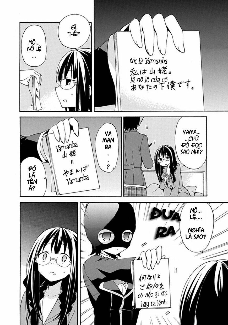 dagasy - houkago chounouryoku sensou chapter 3 4