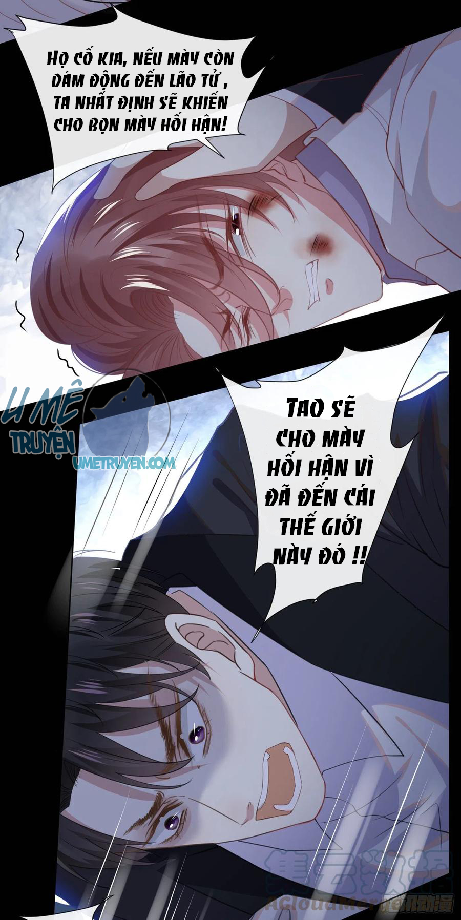 anh ấy gọi tôi là hắc liên hoa chapter 57 21