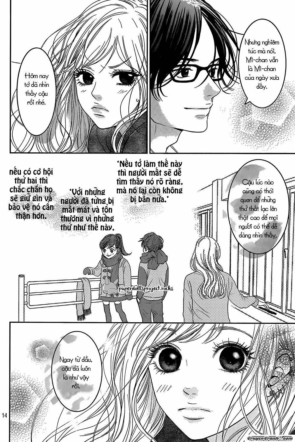 usotsuki na pierce chapter 0 14