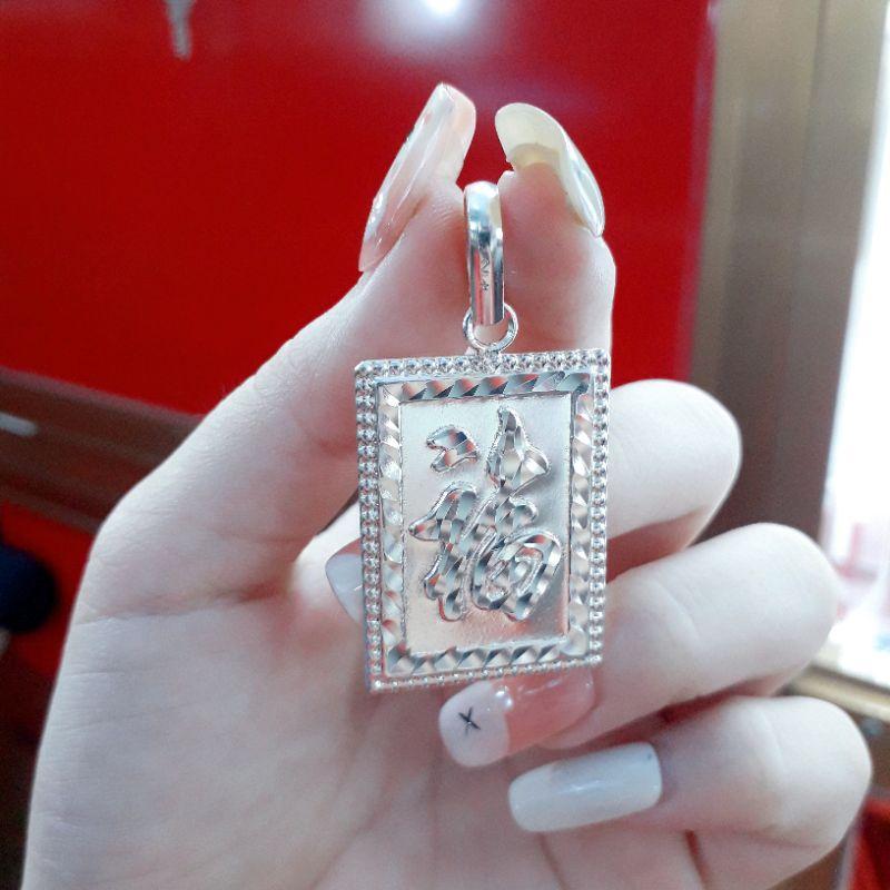 Mặt Dây Chuyền Bạc chữ Phúc bản to  YN JEWELRY