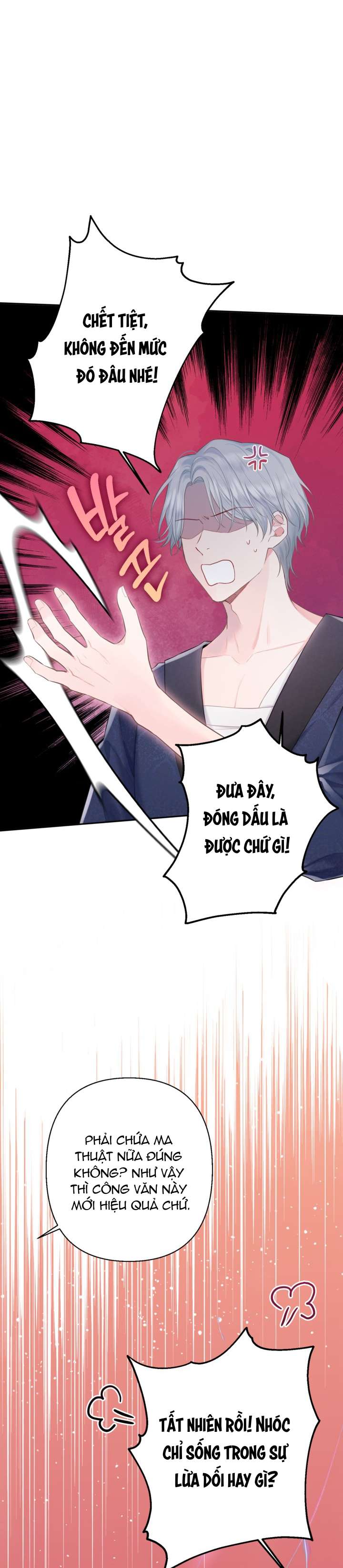 anh trai mạnh nhất của tôi đã mất trí nhớ chapter 4 14