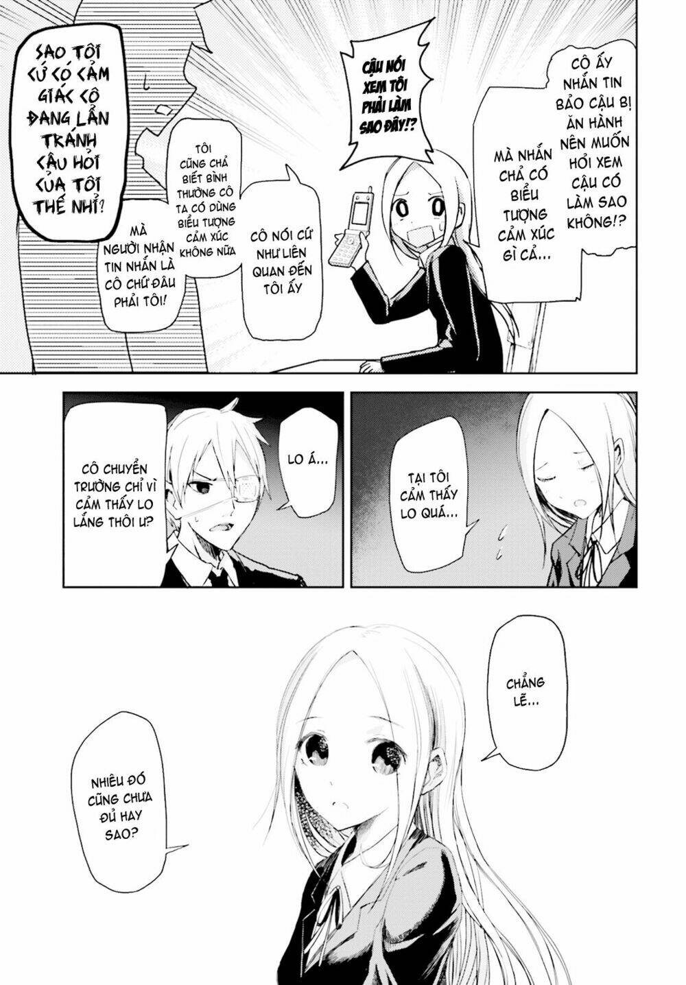 ib - instant bullet chapter 11 13