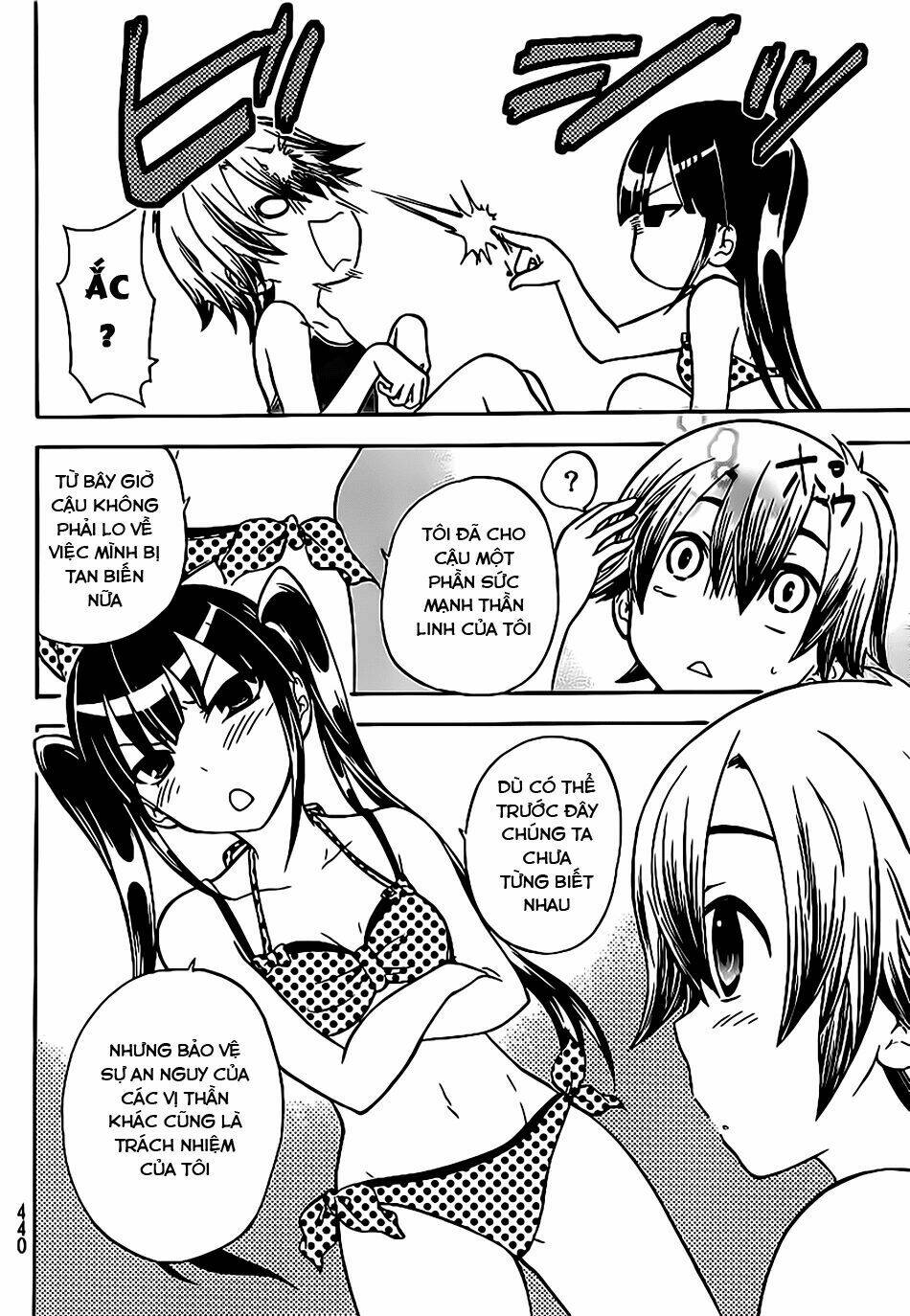 maga-tsuki chapter 19 36