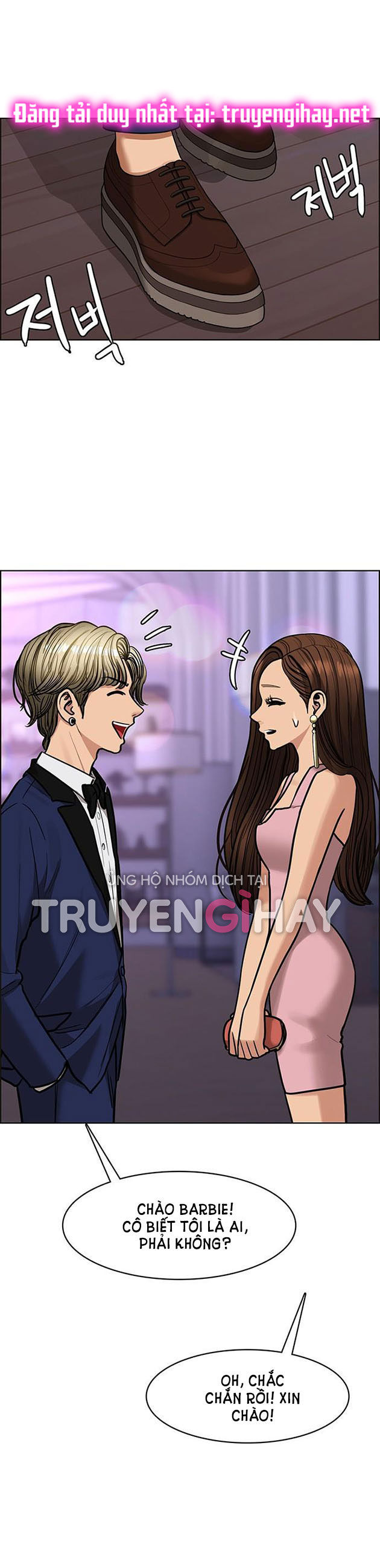 vẻ đẹp đích thực - true beauty chapter 197.1 15