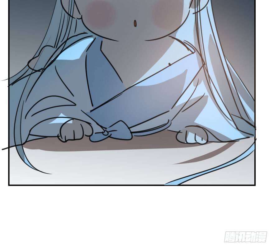 Bắt Lấy Ngao Ngao chapter 37 - Trang 62