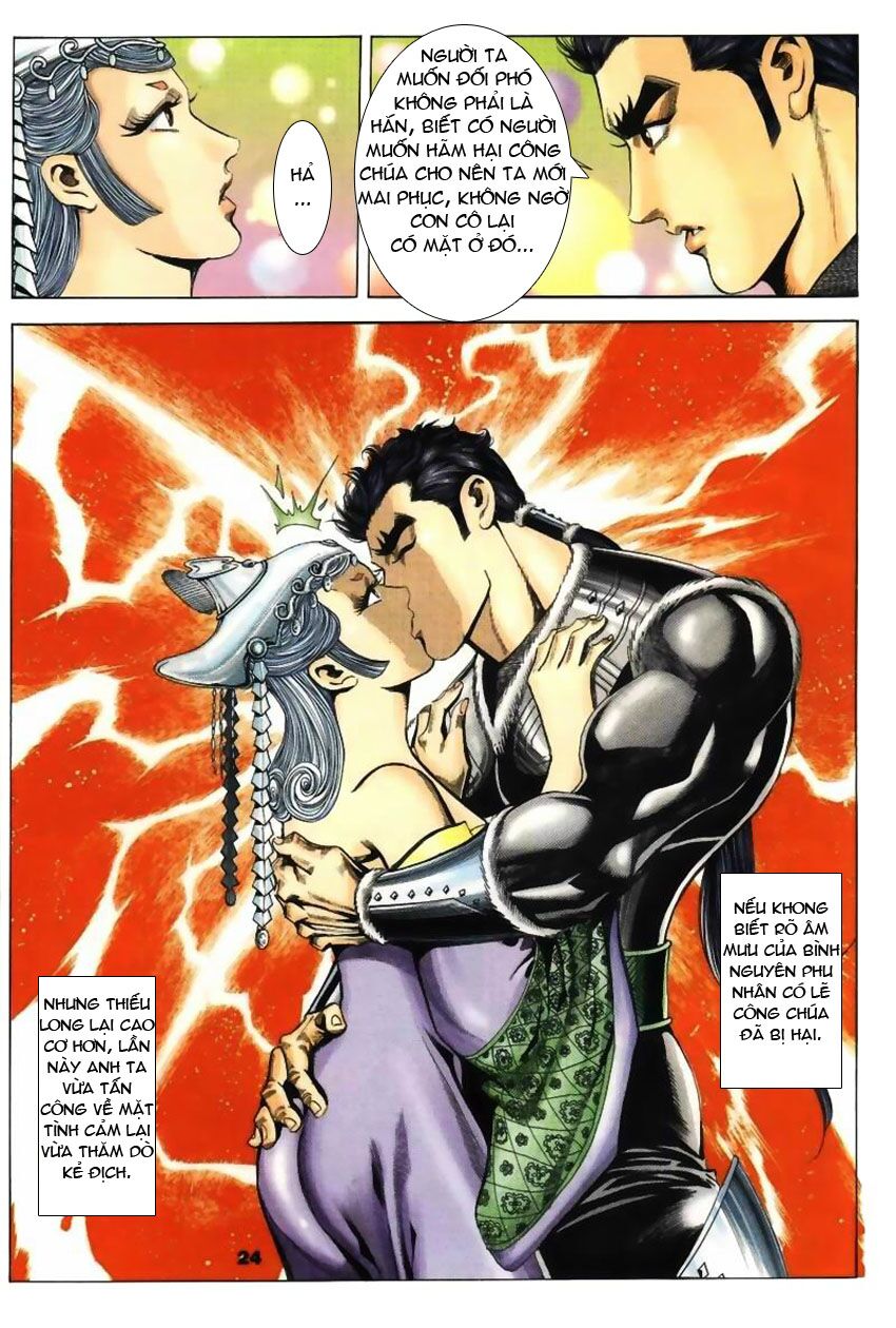 tầm tần ký chapter 19 23