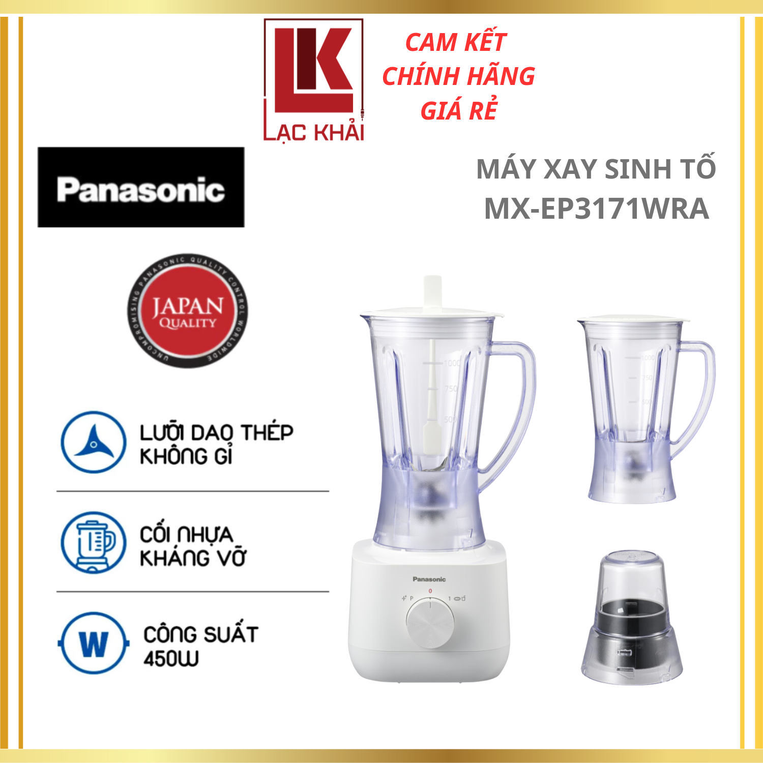 [2024] Máy xay sinh tố Panasonic MX-EP3171KRA/WRA, CS 450W, Lưỡi dao thép không gỉ, Kèm cối phụ, xay khô - Hàng chính hãng