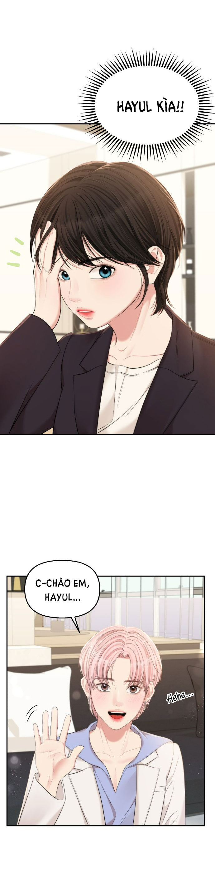 gửi em người đánh cắp những vì sao - to you who swallowed a star chapter 79.1 10