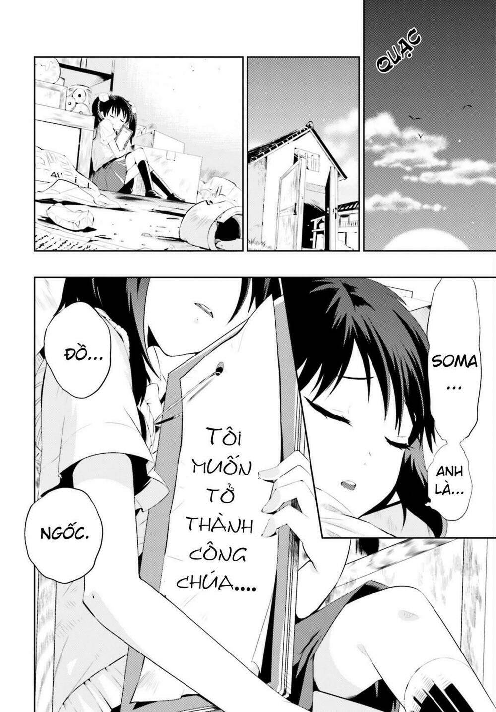 kono sekai ga game da to, ore dake ga shitteiru manga chapter 2 32