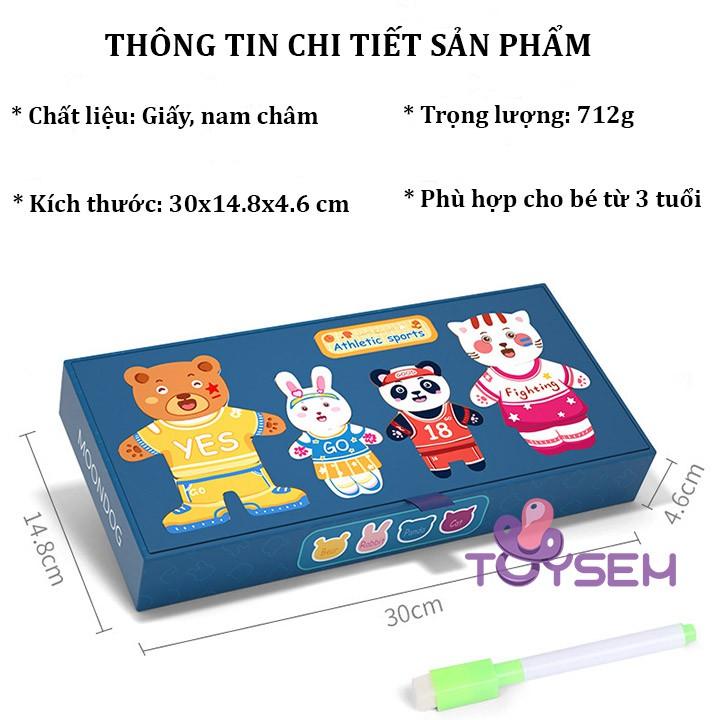 Đồ chơi trẻ em hộp ghép tranh nam châm gỗ - Bộ xếp hình kèm bảng vẽ cho bé tập học - Quà tặng sinh nhật cho bé