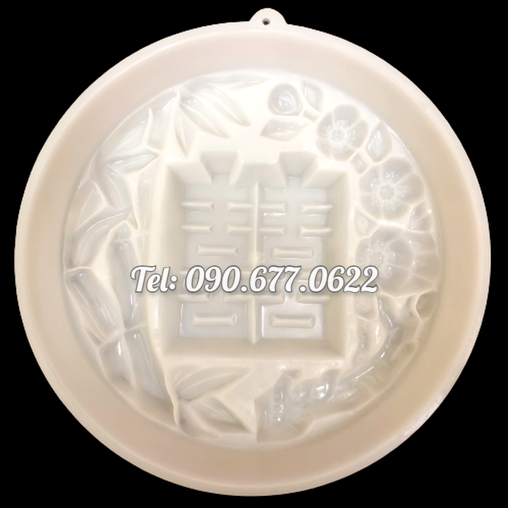 Khuôn rau câu cưới hỏi chữ Song Hỷ - Khuôn hình tròn loại 20 cm -  Mã số 1325