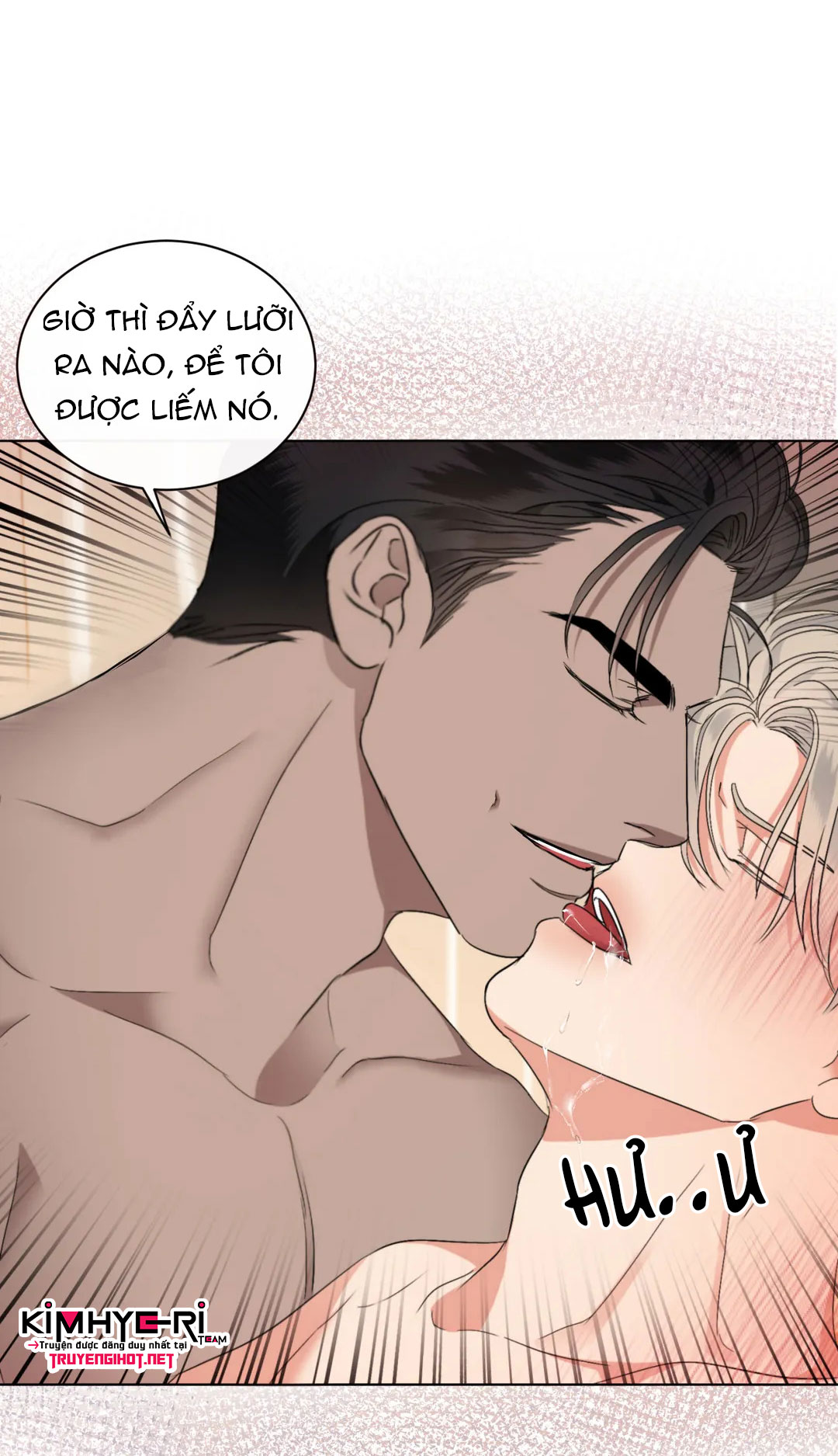 kick off chapter 7 27