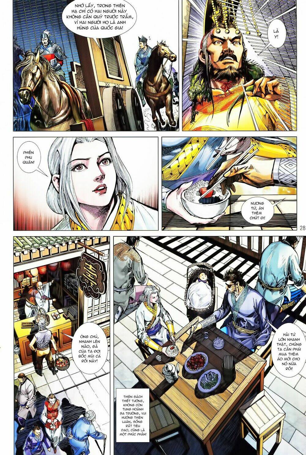 thiết tướng tung hoành (cựu tác) chapter 247 23