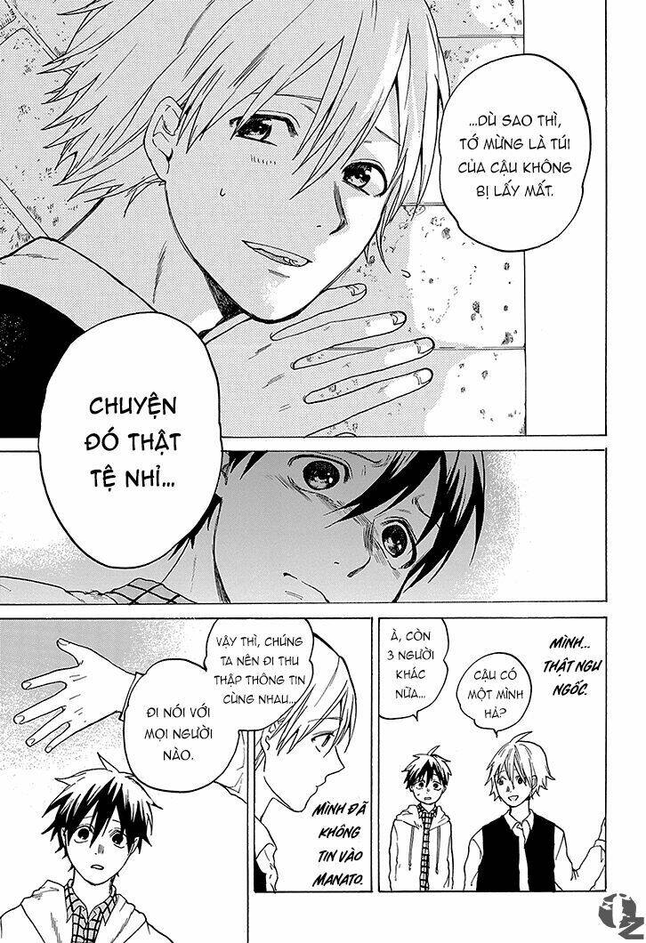 hai to gensou no grimgal chapter 1 79