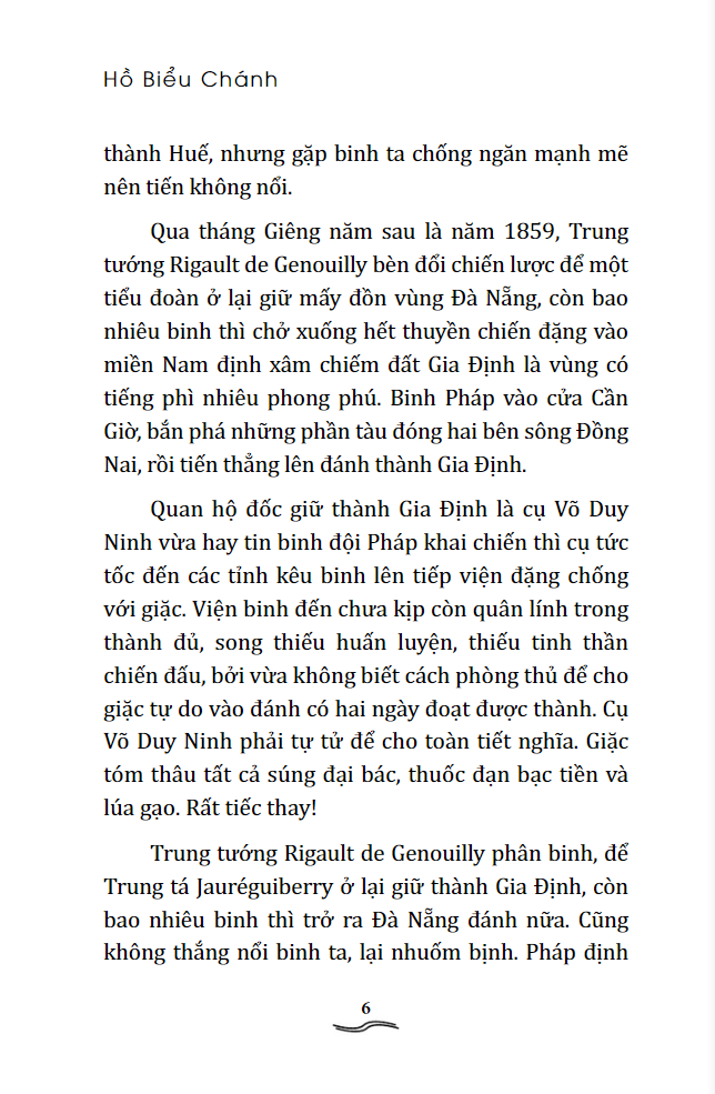 Đại Nghĩa Diệt Thân