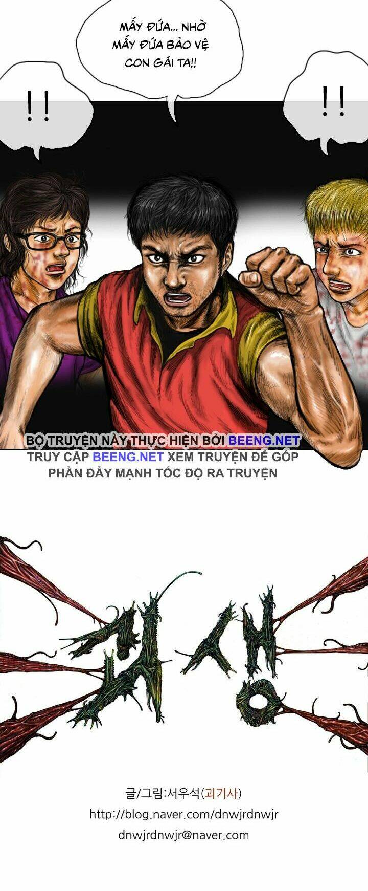 ký sinh thú webtoon chapter 16 17