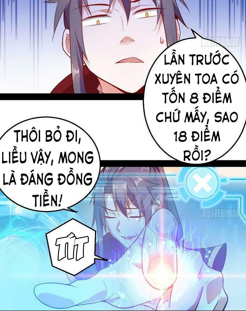 ta là tà đế chapter 16.5 23