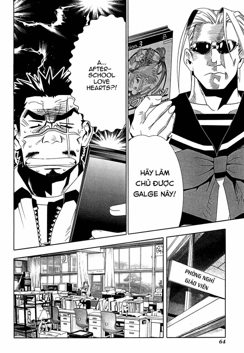 seto no hanayome chapter 30 20