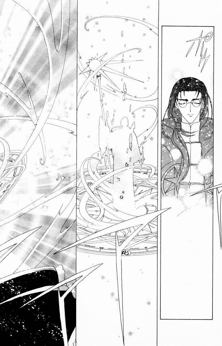 card captor sakura chapter 40 23