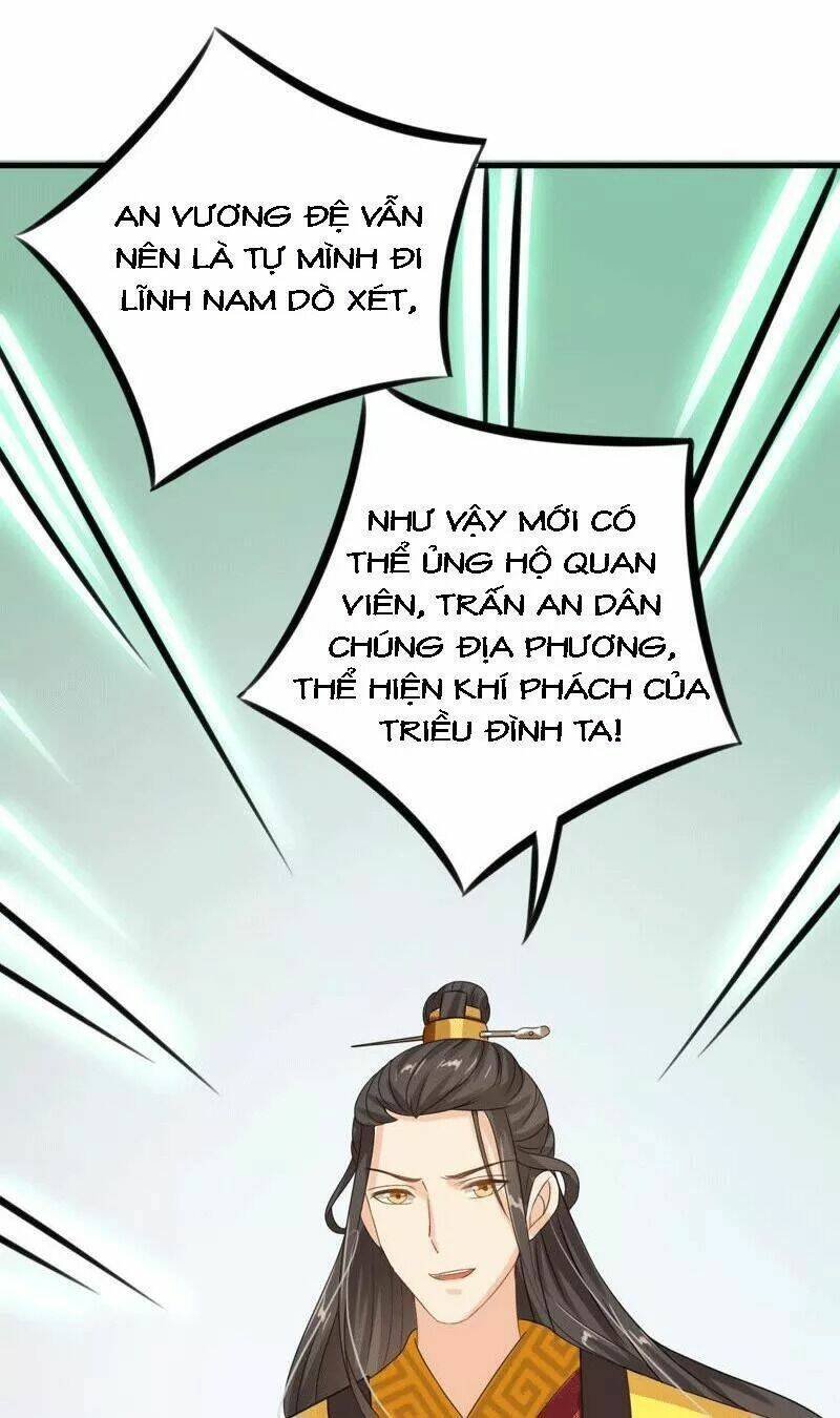 tình tễ hà xử chapter 9 100