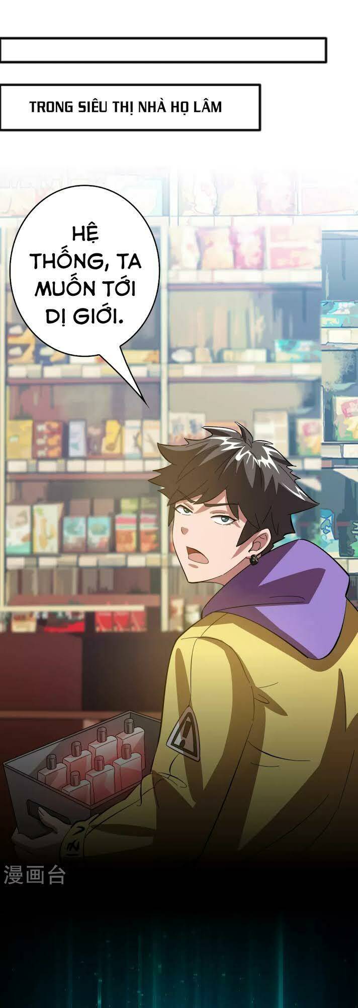 dị giới cung ứng thương chapter 16 3