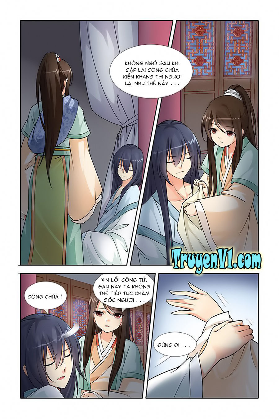 công tử! không nên a! chapter 33 4