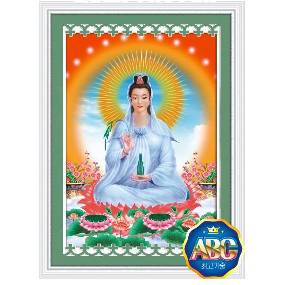 Tranh Đính Đá QUAN ÂM BỒ TÁT (ĐÁ ABC CAO CẤP). Kích Thước: 50cm x 38cm