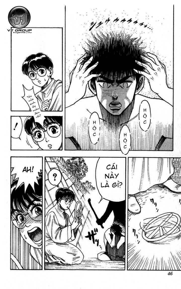 hareluya chapter 1 41