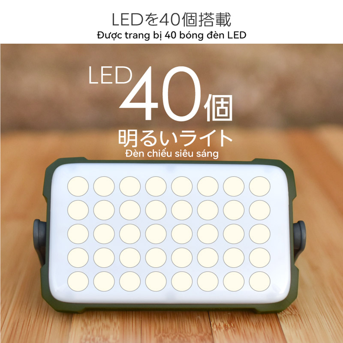 LYSIN - ĐÈN LED CHIẾU SÁNG CẦM TAY 18000MAH SẠC DỰ PHÒNG DÃ NGOẠI NGOÀI TRỜI, PICNIC, CAMPING, CHỐNG THẤM NƯỚC CHỐNG BỤI DÙNG ĐƯỢC TRONG NHÀ,TRONG TRƯỜNG HỢP KHẨN CẤP