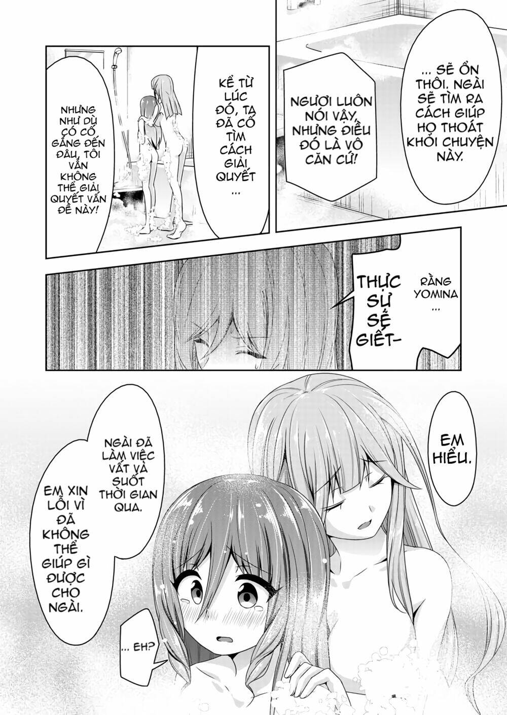 devilchi - cô bạn ác quỷ chapter 32 11