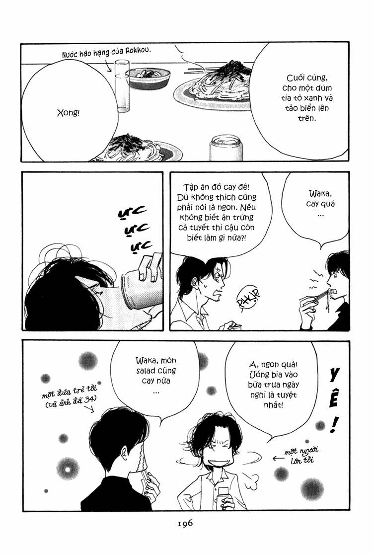 antique bakery chapter 10 27