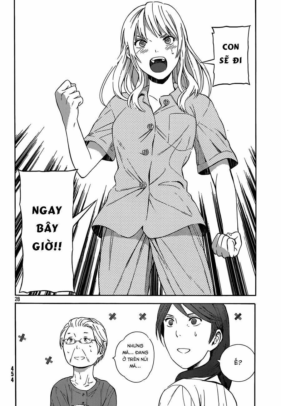 sakurasaku syndrome chapter 17 29