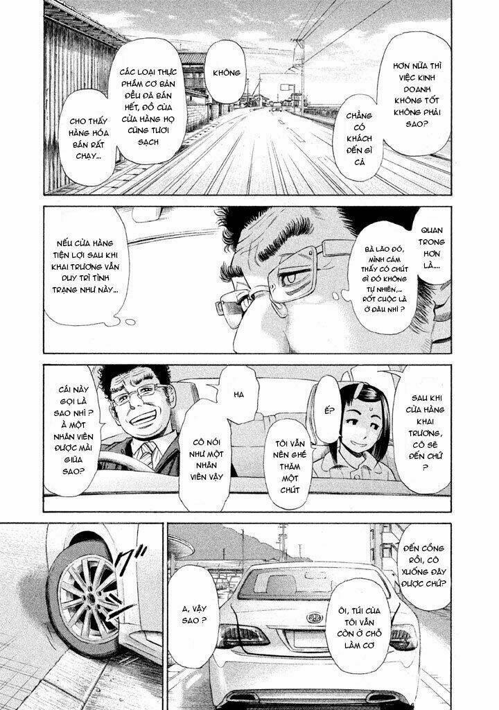 phúc thần chapter 7 21